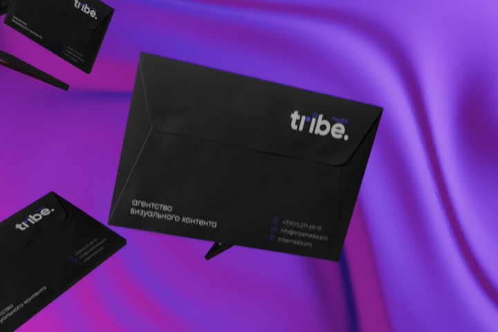 Конверты TRIBE MEDIA