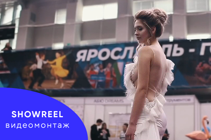 Tribe SHOWREEL 2019–2020