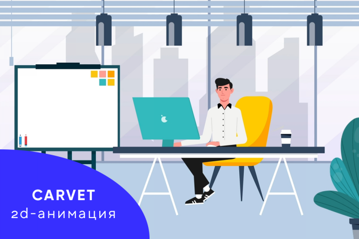 Телеграм-бот CARVET x AVTORAZBOROV