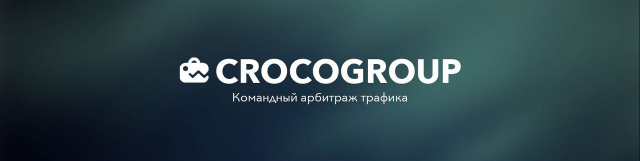 Работа 3420000