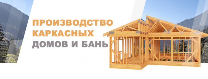 Работа 3801400