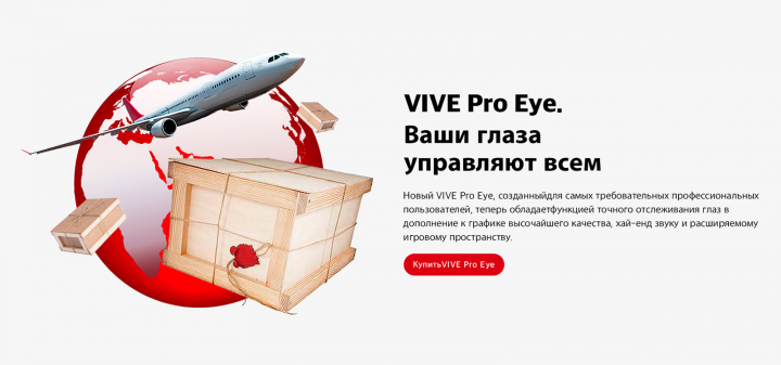 Работа 4380775