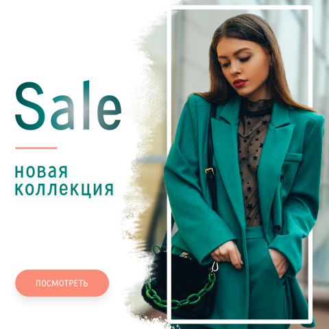 Работа 4372517