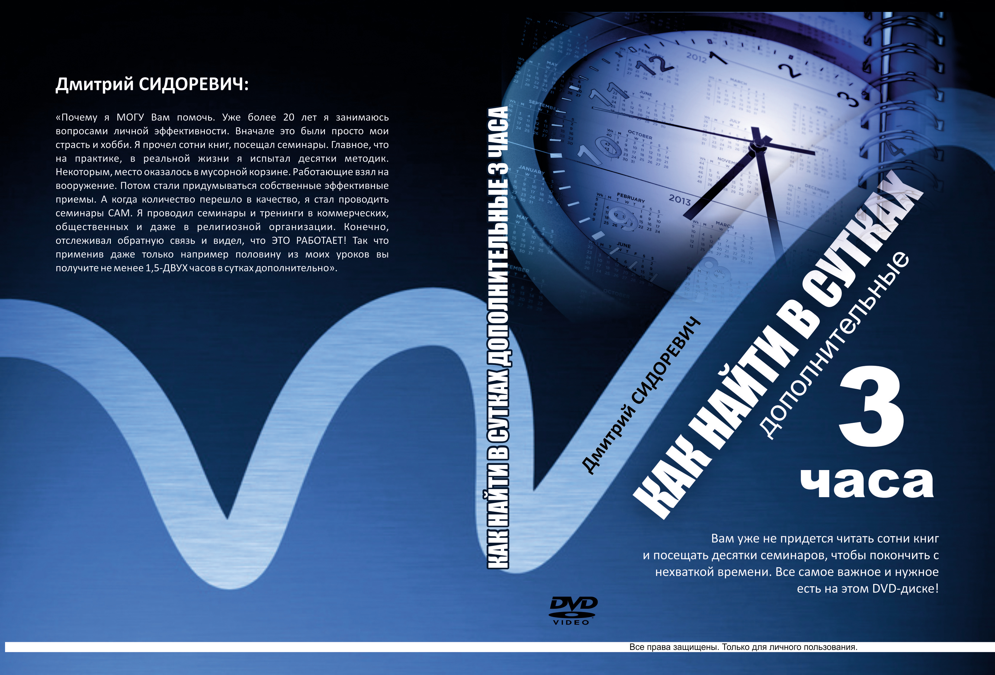 вариант 6.jpg