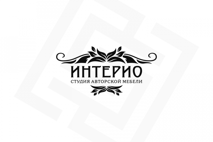 Интерио