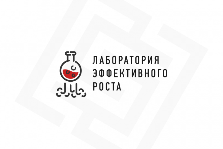 ЛЭР