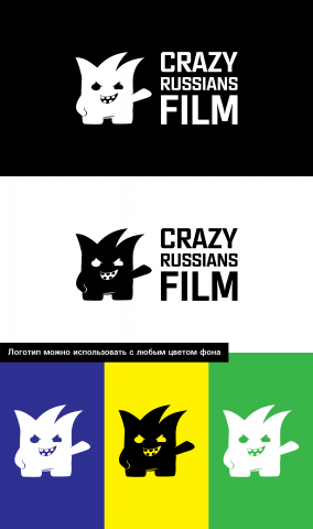Логотип для кинокомпании