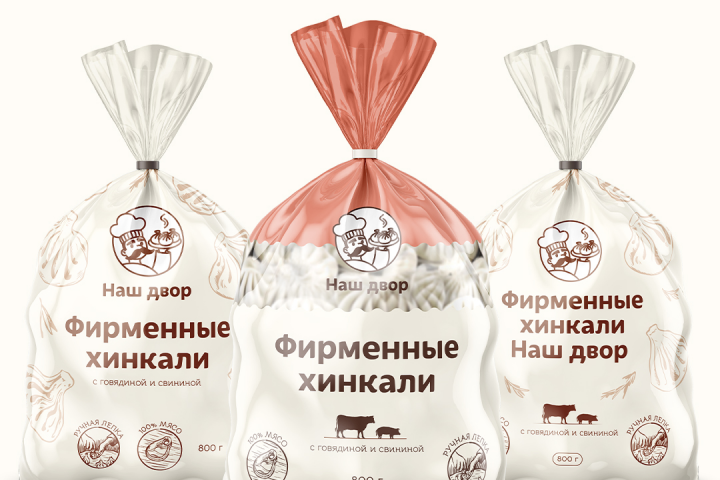 Упаковка Хинкали