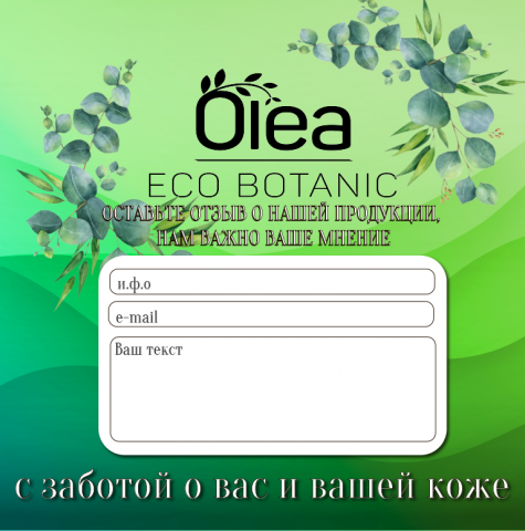 Работа 4140211