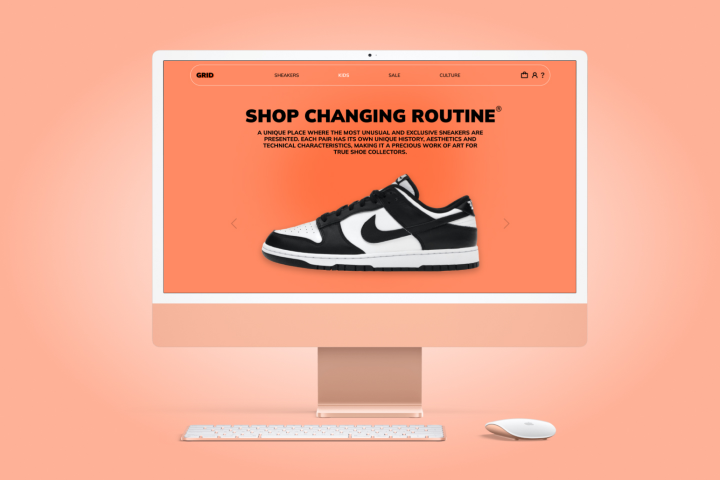 Главный экран сайта GRID STORE