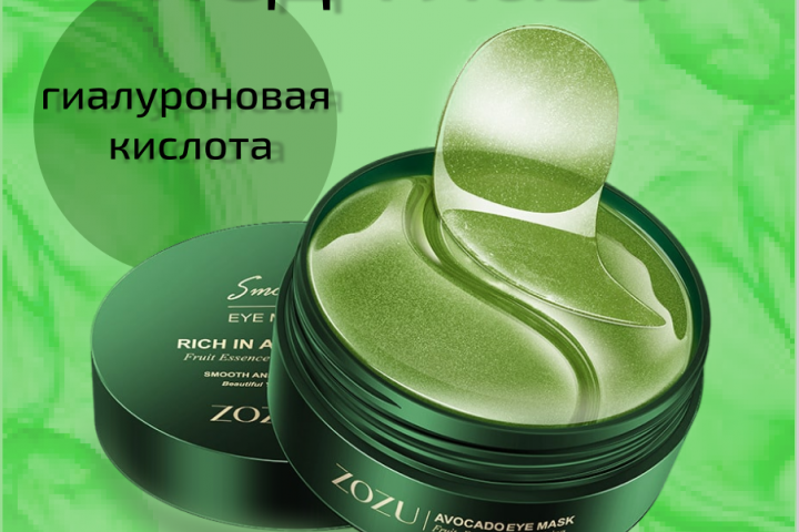 Карточка на ВБ