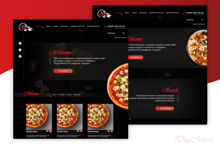 Дизайн для пиццерии - FLASH pizza & giros