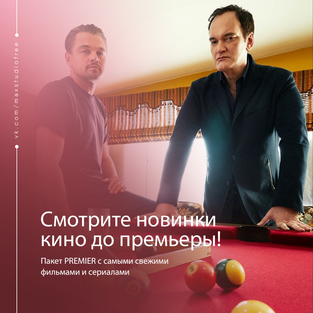 pic3683525.jpg