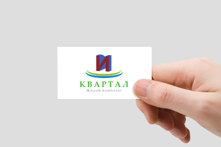 Квартал И