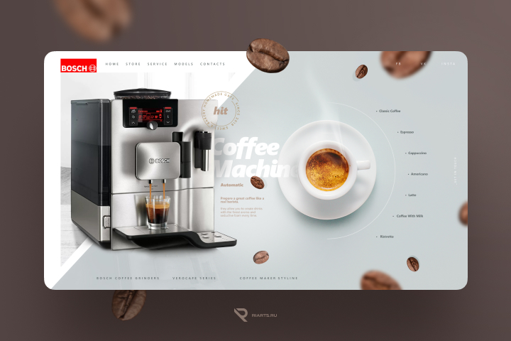 Кофе-машины Bosch