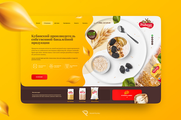 Каталог производителя крупяных изделий