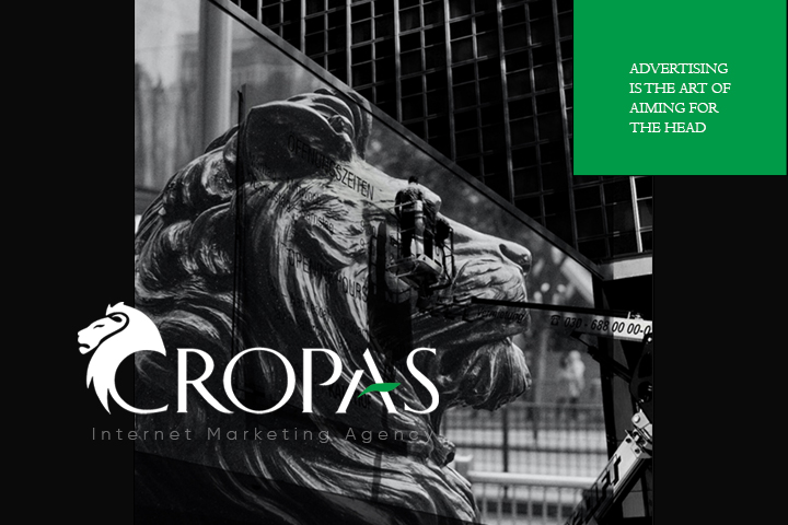 Cropas - маркетинговая компания