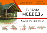 Листовка 148х210 мм (A5)