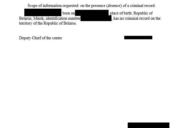 Перевод справки о несудимости с русского на английский язык