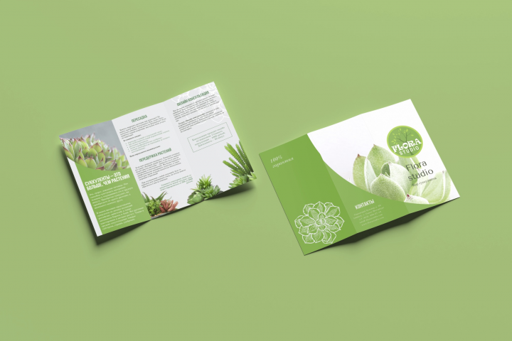 Евробуклет Flora Studio