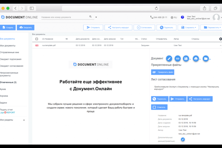 Alldocs