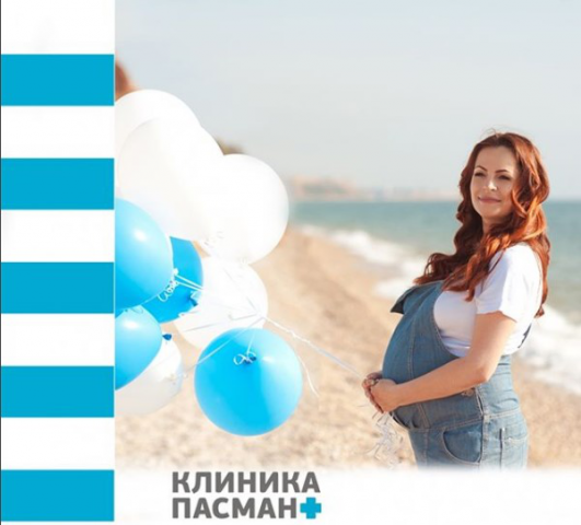 Медицинская компания