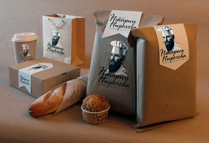 Первый вариант лого "ПП"