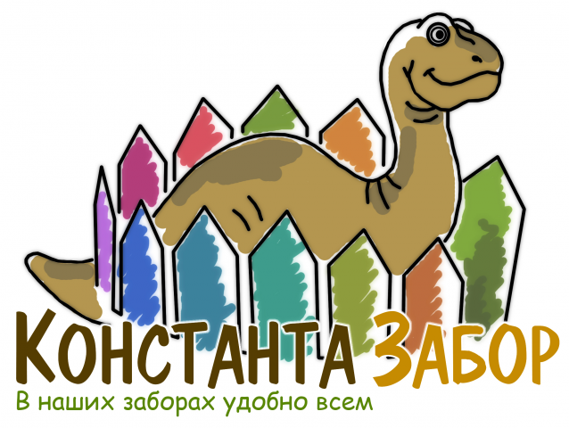 Первый вариант лого "КЗ"