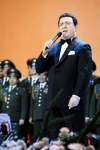 Работа 1853672