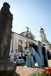 Работа 1853597