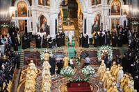 Работа 1853559