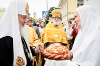 Работа 1853540