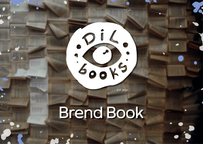 Фирменный стил для книжнего магазина