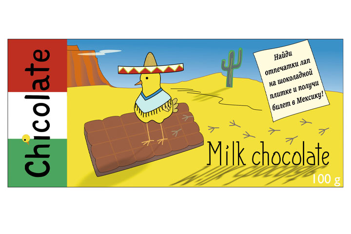 Chocolate-Chicolate
