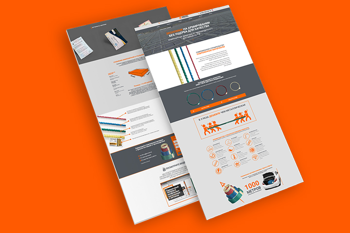 Сайт завода композитных материалов