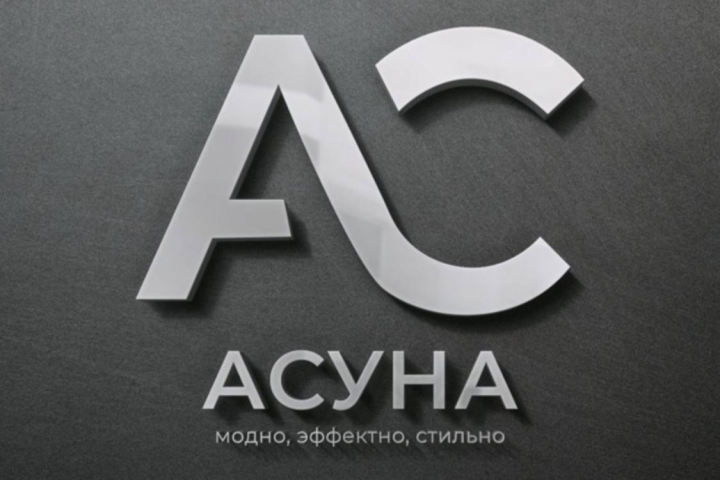 Мебельная компания АСУНА