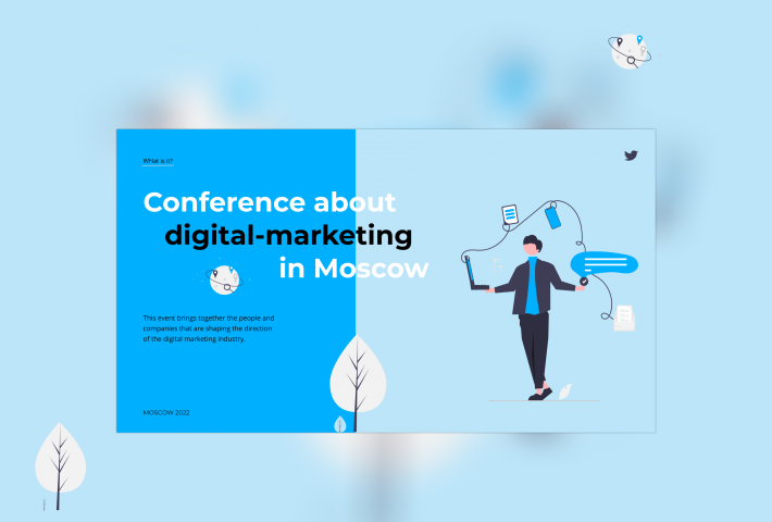 Презентация по digital-маркетингу