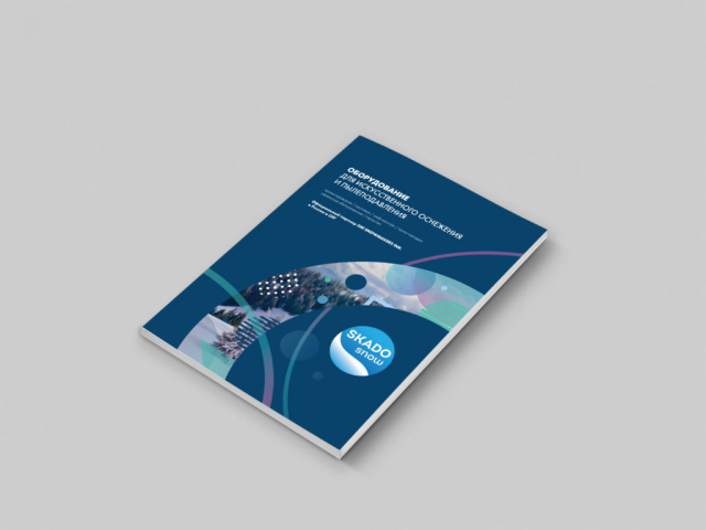 Дизайн и верстка каталога СКАДО СНОУ (A4, Indd, PDF)