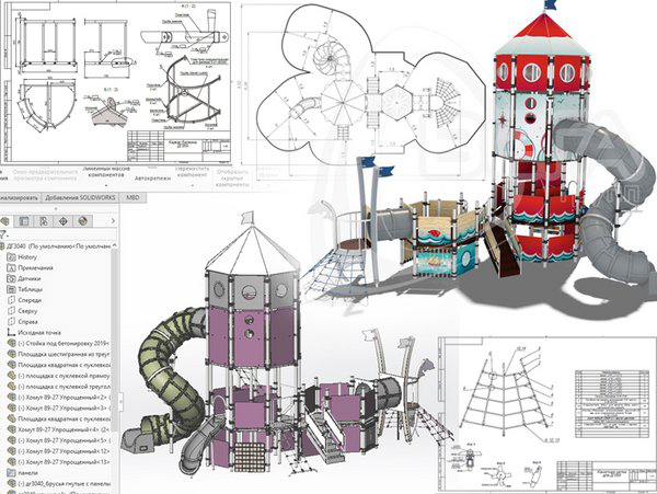 Уличное игровое оборудование (детский городок)