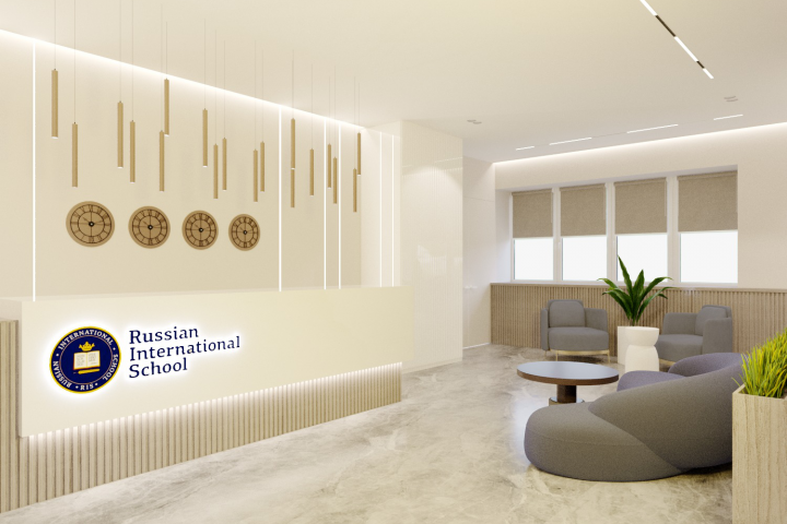 Дизайн-проект школы