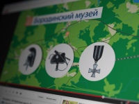 Бородино. Интересные места Подмосковья.