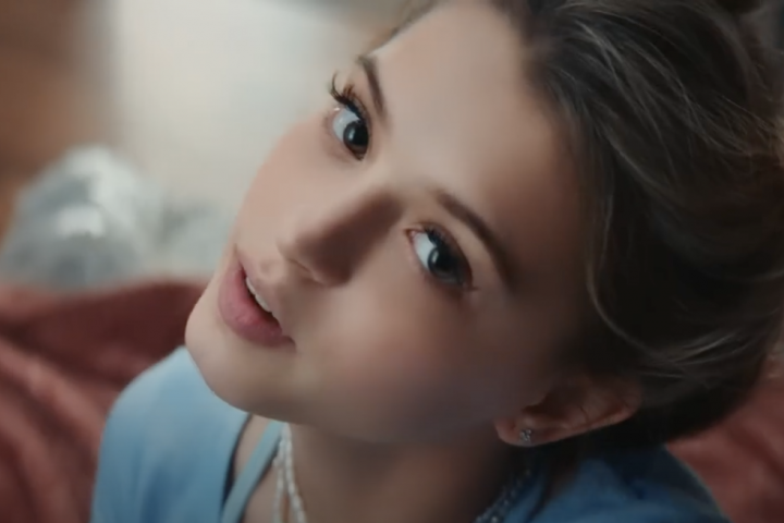 Гаврилина - Только Ты