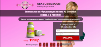 Лендинг-пэйдж (Landing page) под ключ