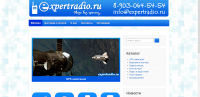 Интернет-магазин под ключ