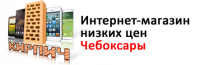 Логотип под ключ