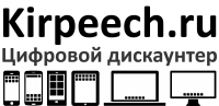 Логотип под ключ