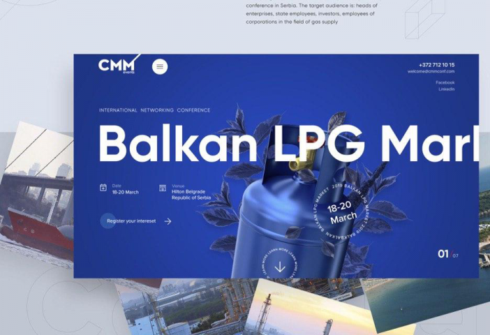 Сайт конференции при поддержке министерства Сербии