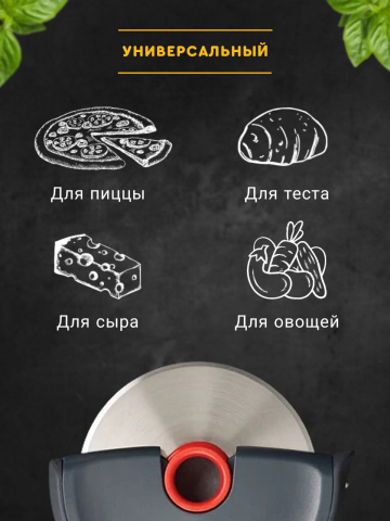 дизайн карточки товара