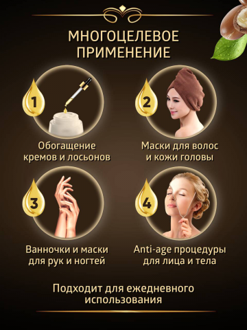 дизайн карточки товара