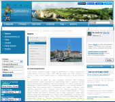 История Цюриха